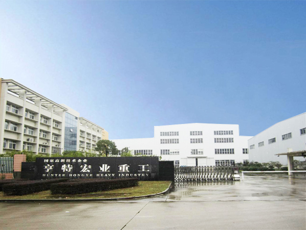 鎮江市宏業科技有限公司